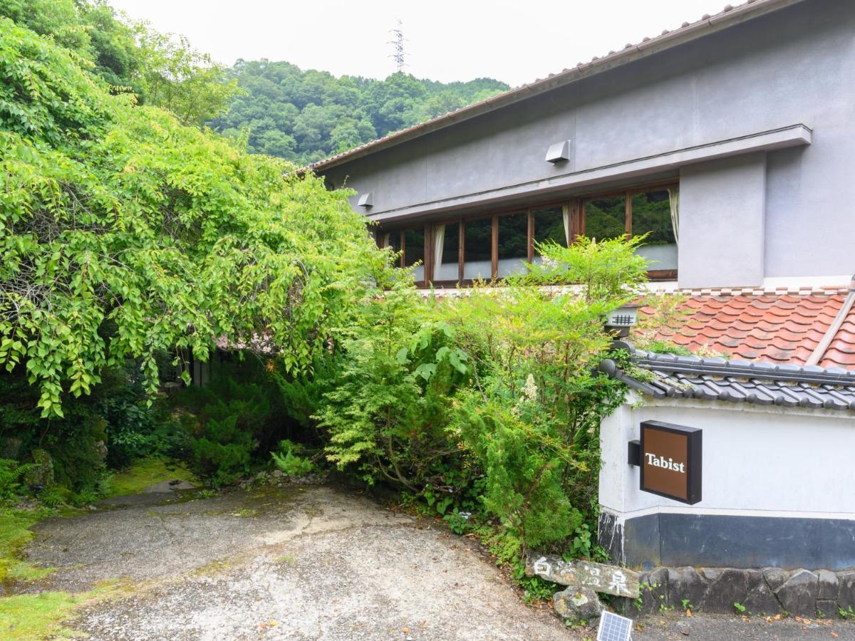 Tabist Shirasagi-Onsen Shirasagikan Toyota  Luaran gambar