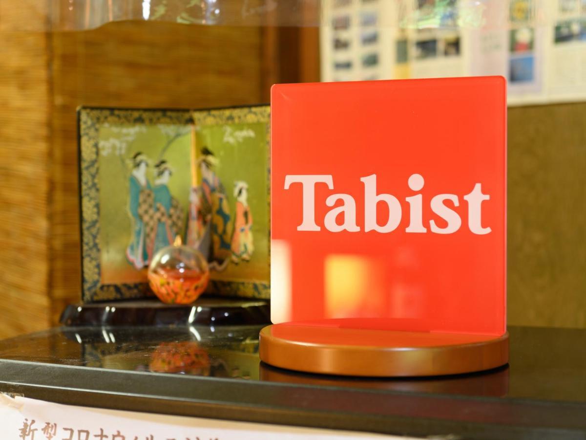 Tabist Shirasagi-Onsen Shirasagikan Toyota  Luaran gambar