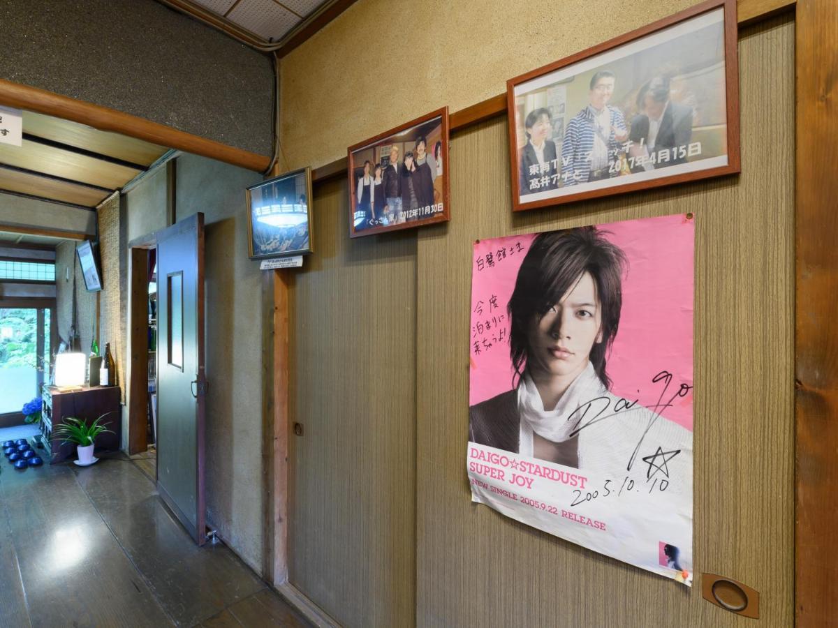 Tabist Shirasagi-Onsen Shirasagikan Toyota  Luaran gambar